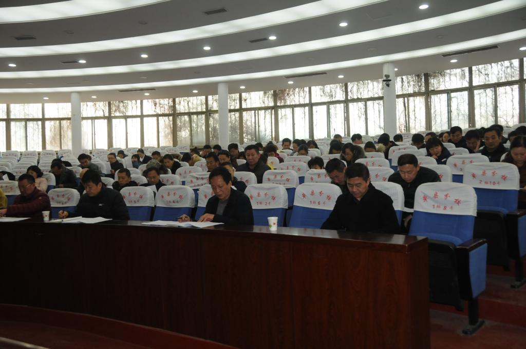 qy球友会