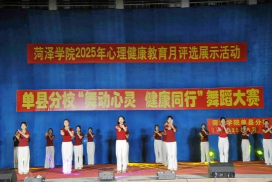 qy球友会