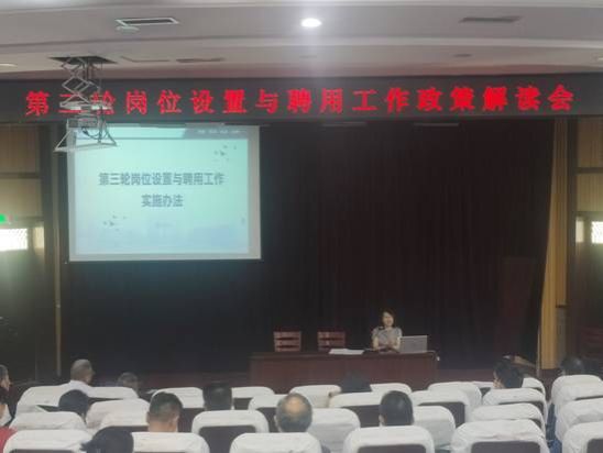 qy球友会
