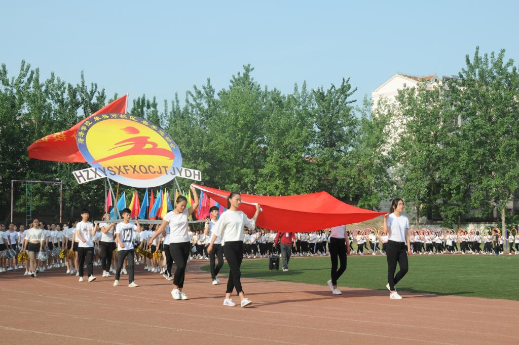 qy球友会