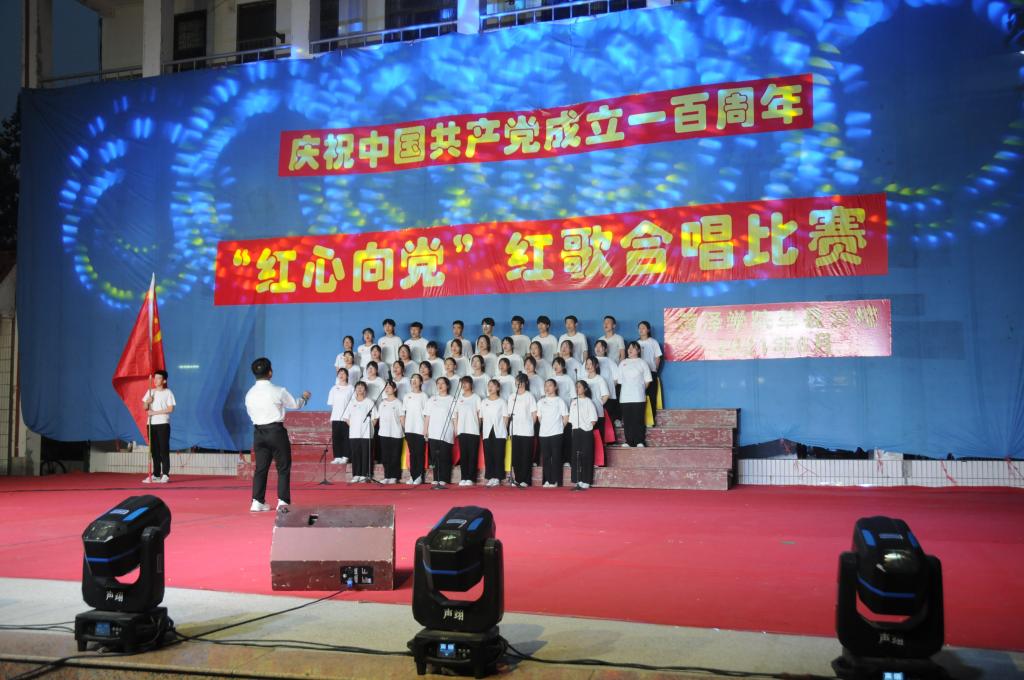 qy球友会