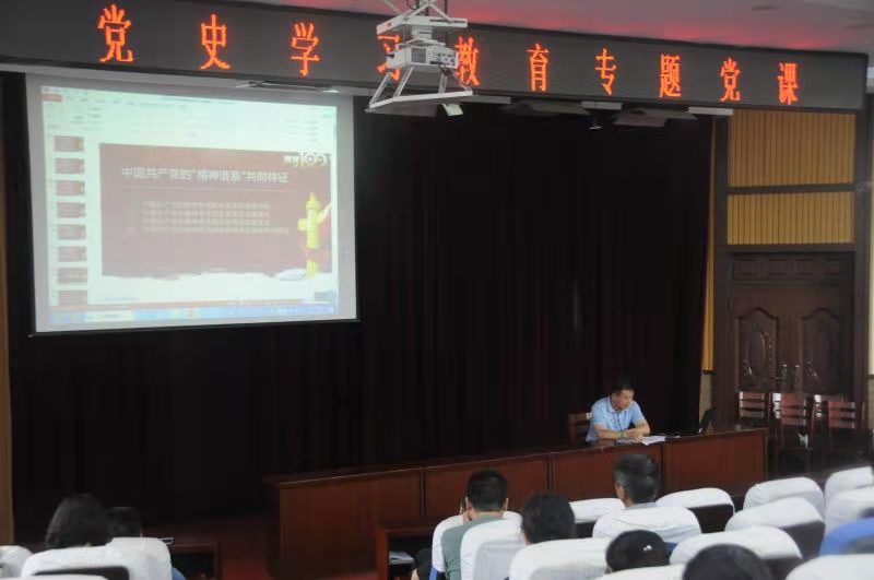 qy球友会
