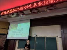 59e2b7268c171b053683e5161234e67