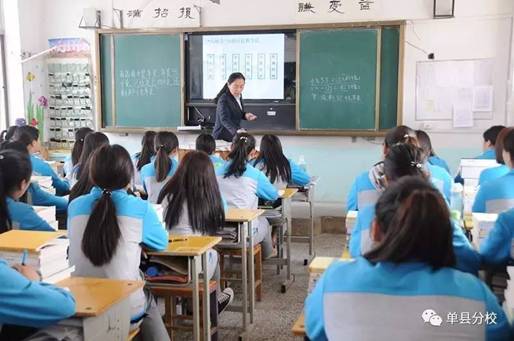 qy球友会
