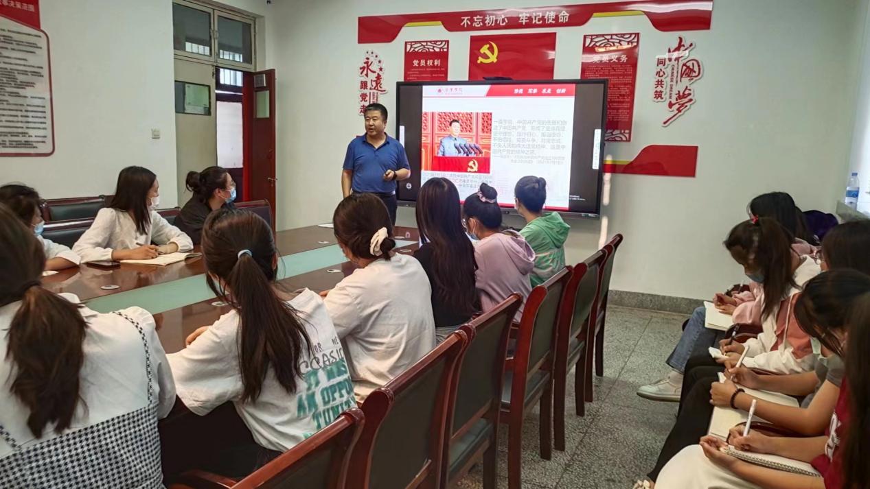 qy球友会