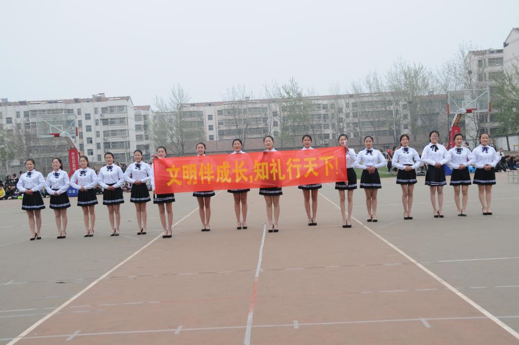 qy球友会