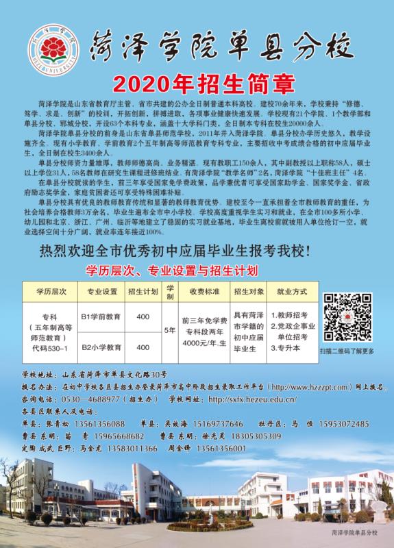 qy球友会
