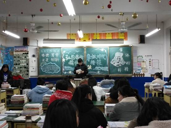 qy球友会
