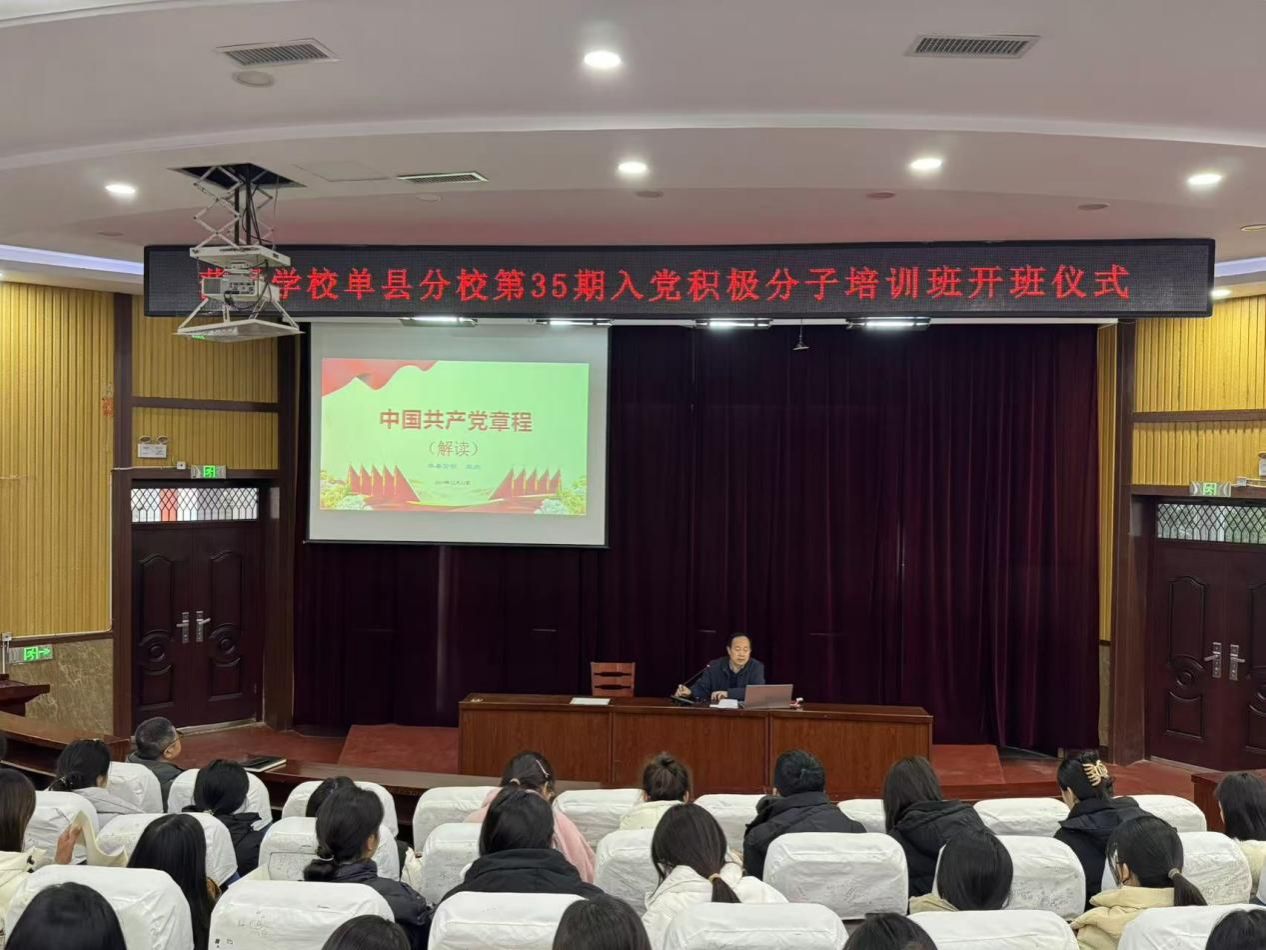 qy球友会