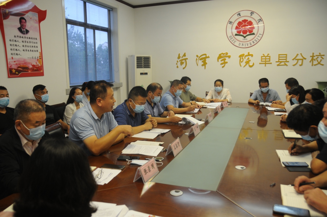 qy球友会