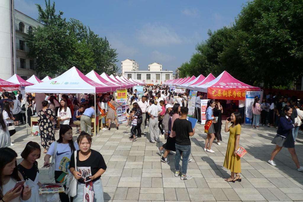 qy球友会