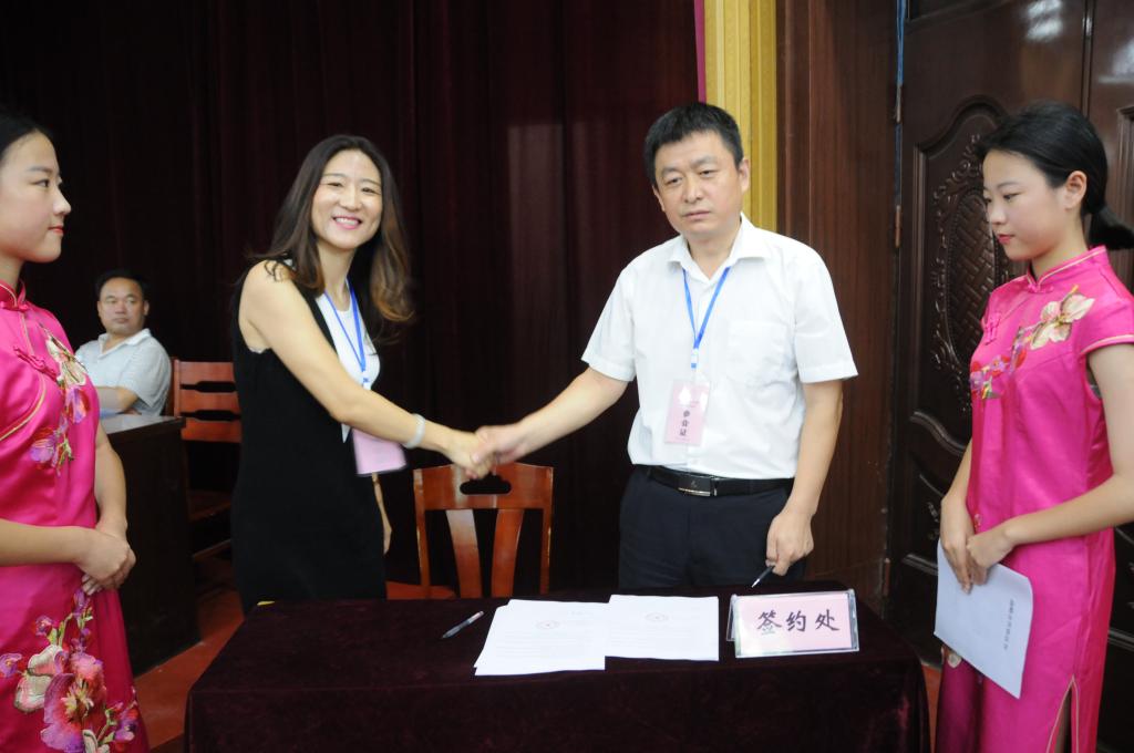 qy球友会