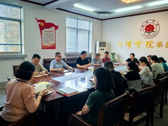 qy球友会