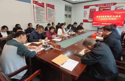 qy球友会