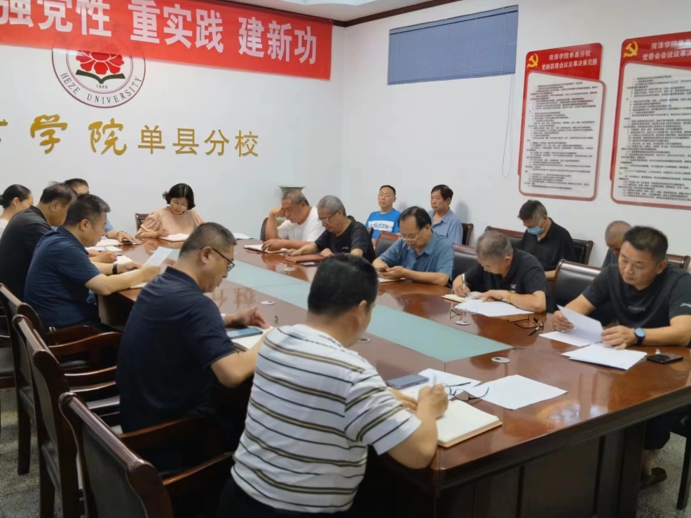qy球友会