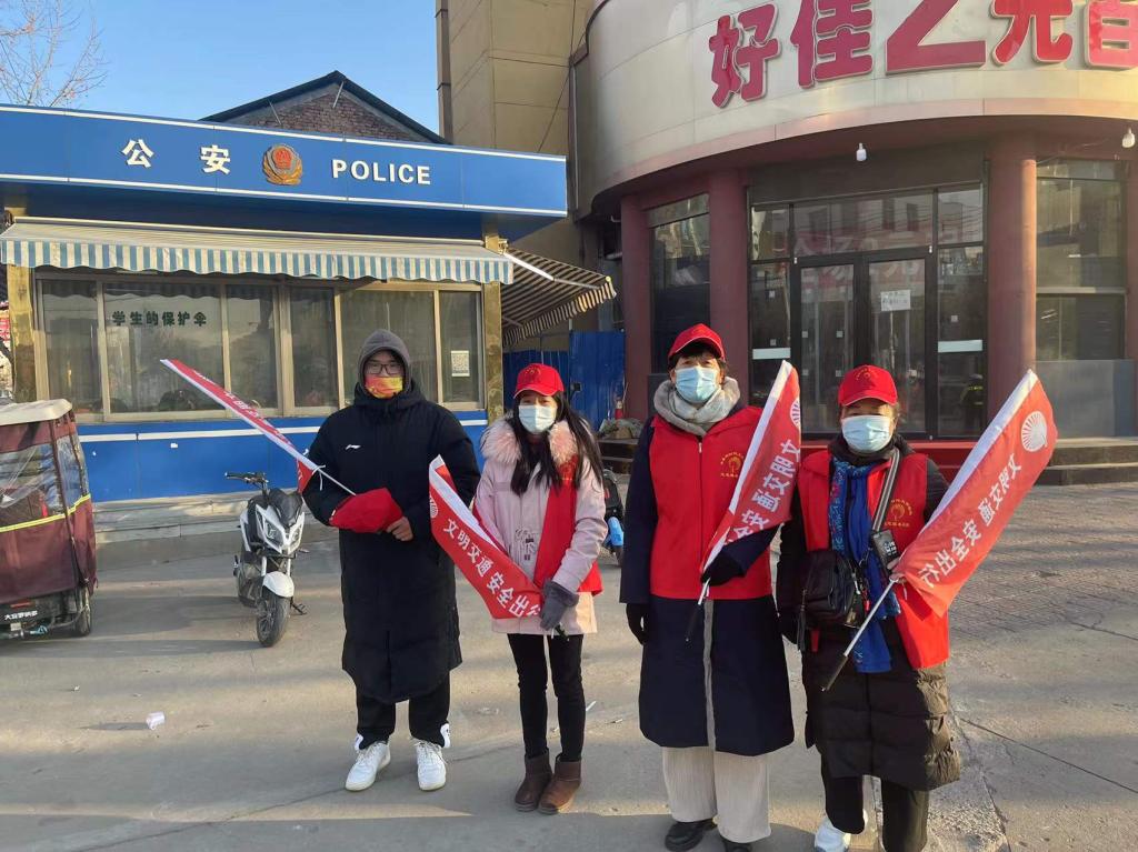 qy球友会