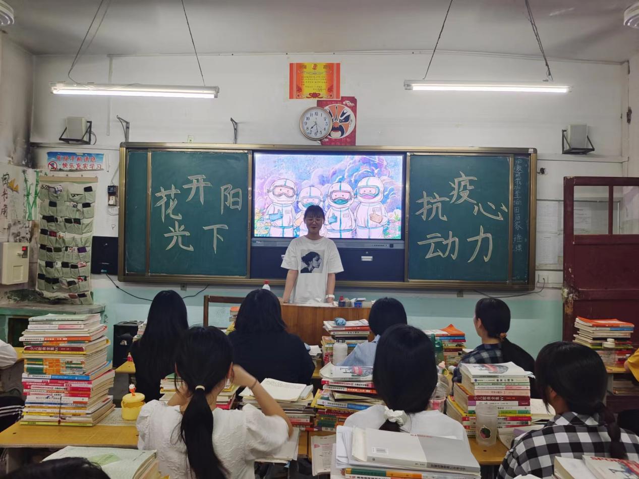 qy球友会
