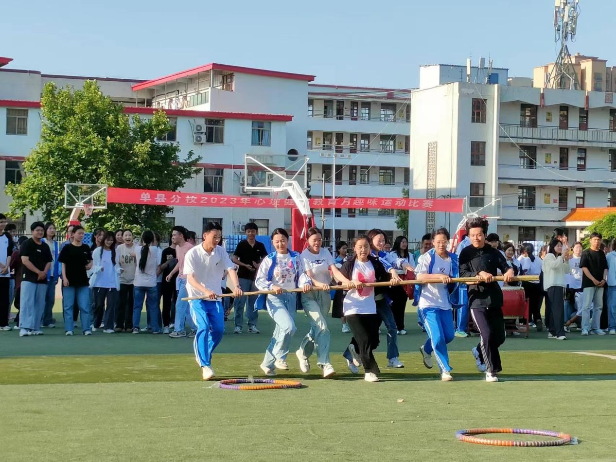 qy球友会