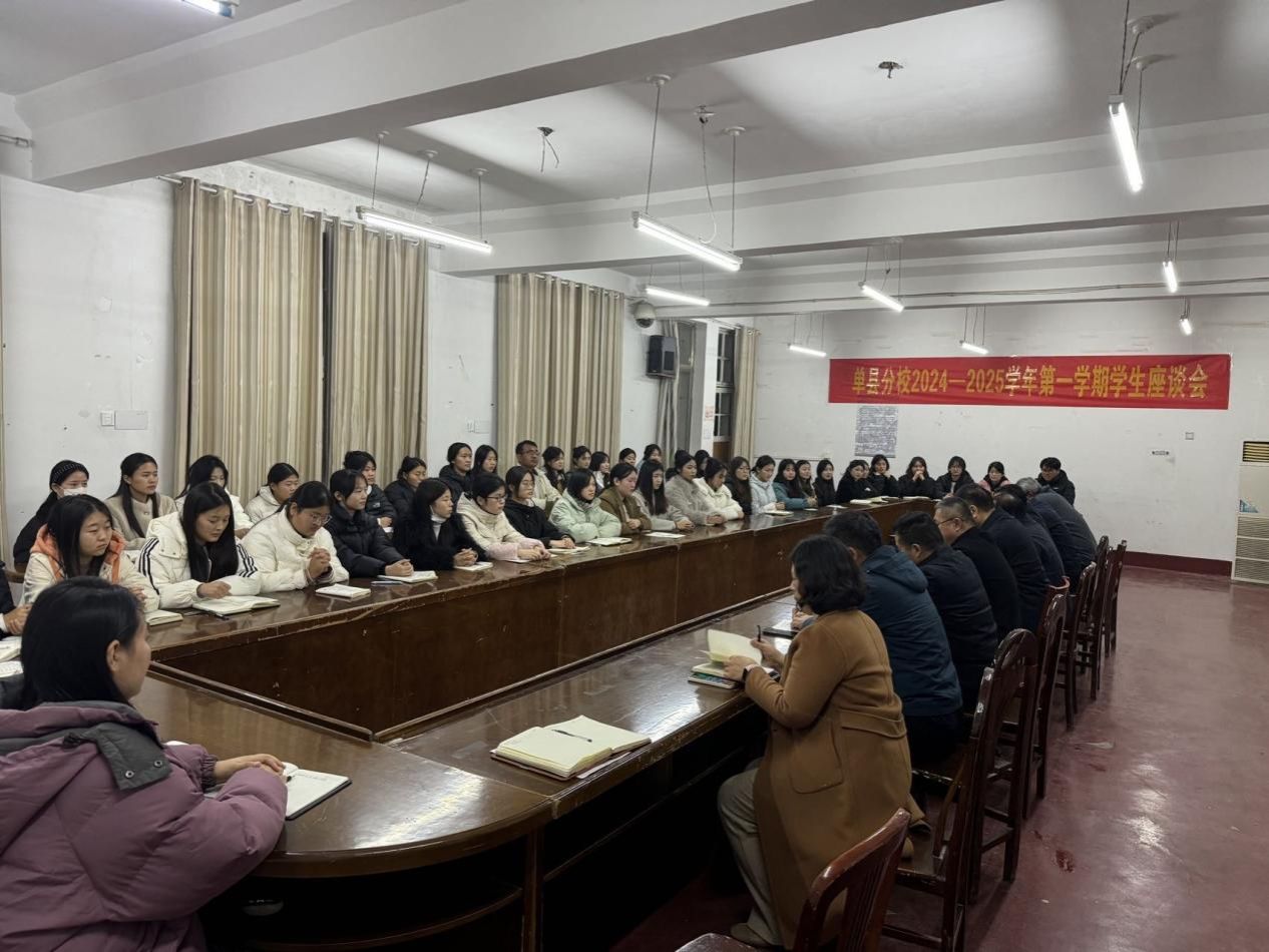 qy球友会