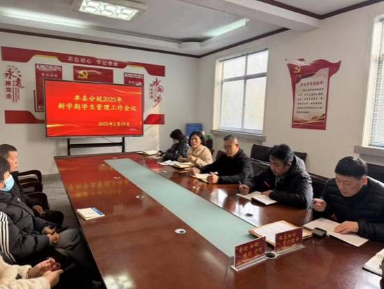 qy球友会