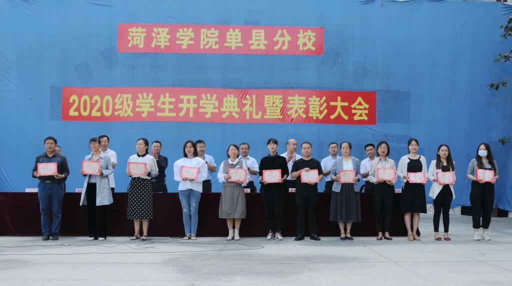 qy球友会