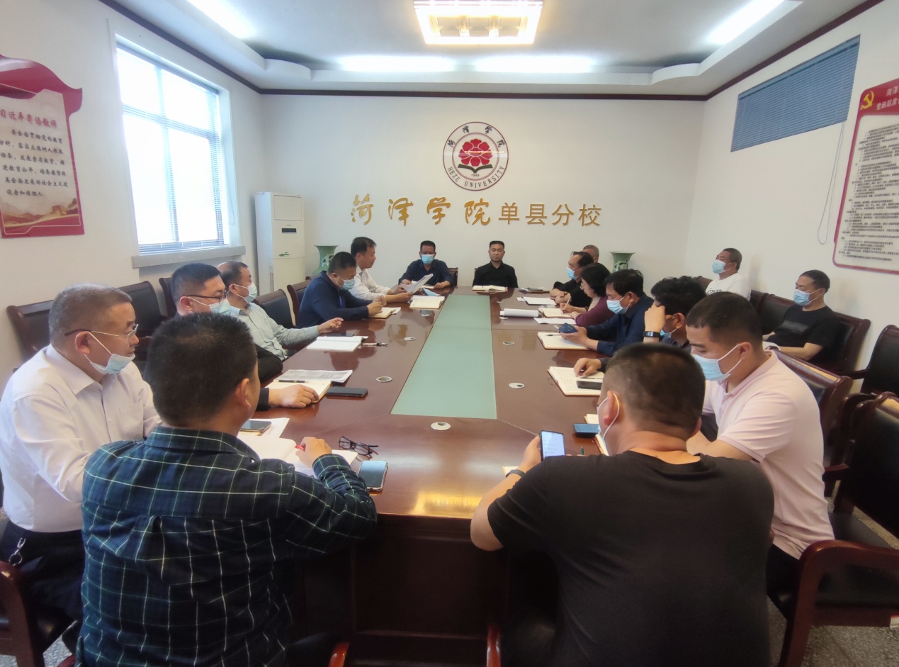 qy球友会