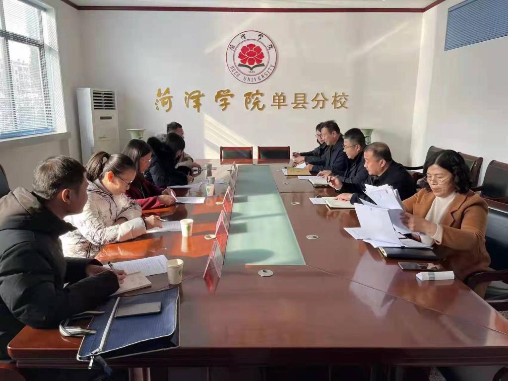 微信图片_20211213182255