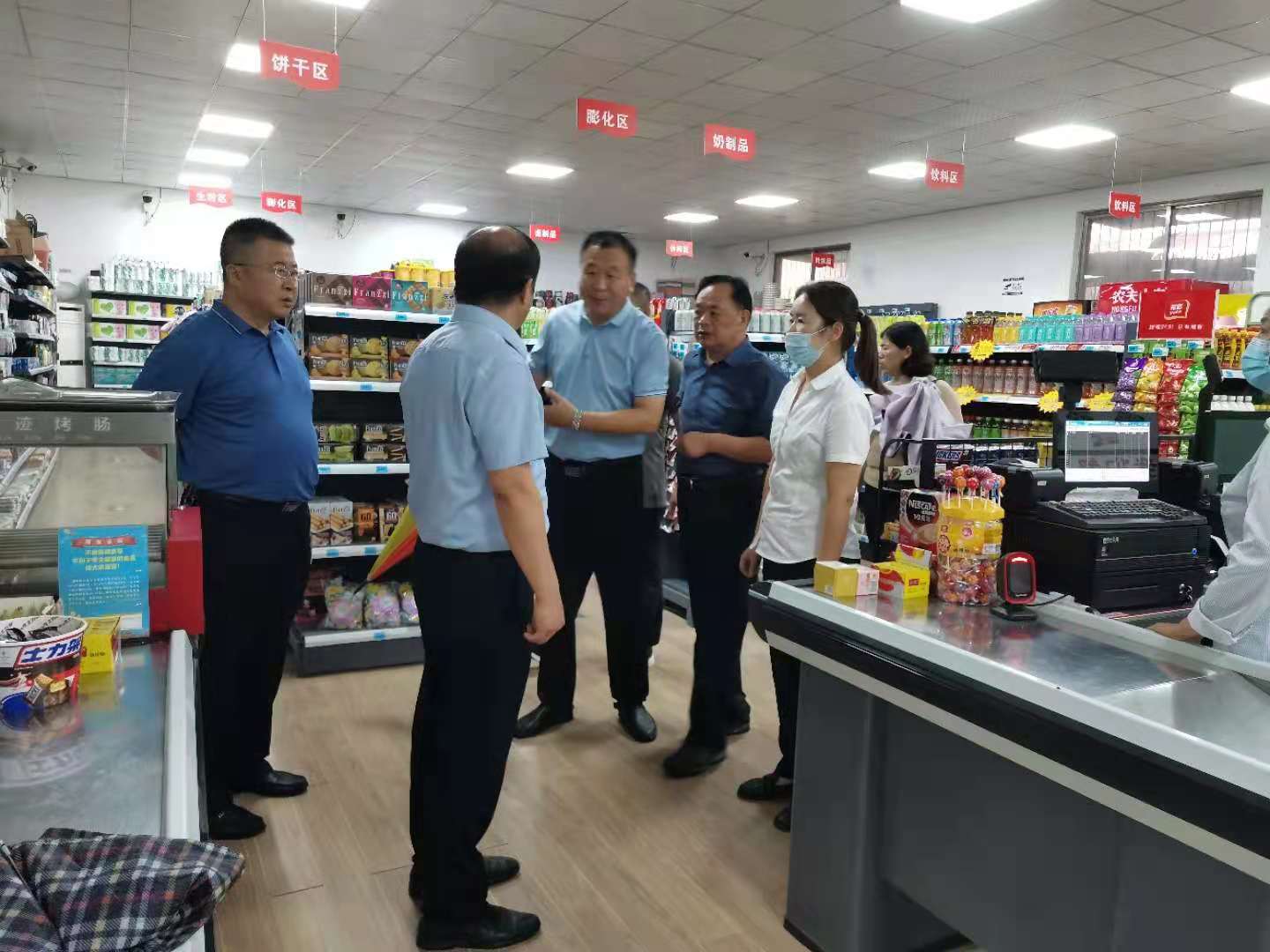 qy球友会
