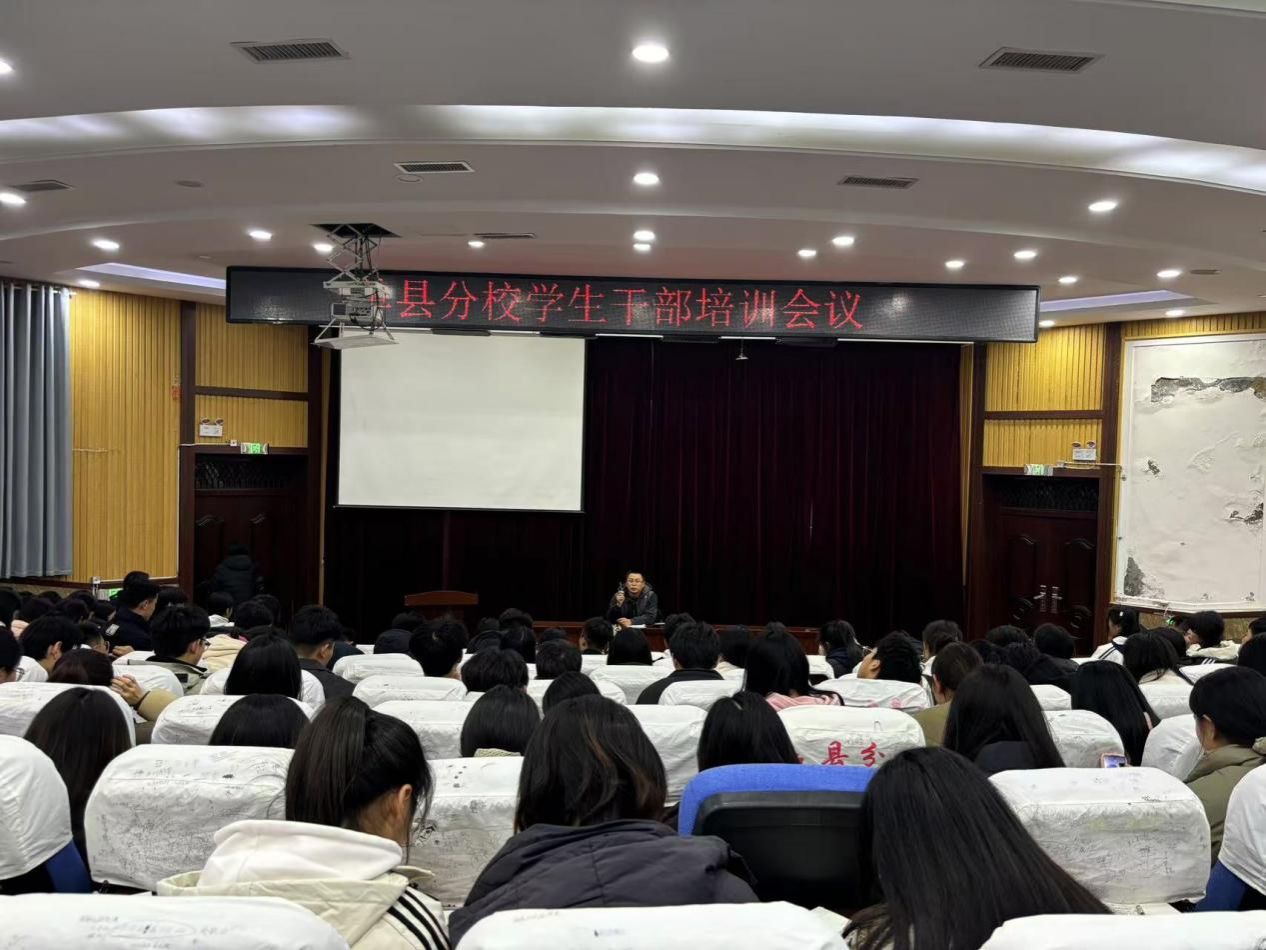 qy球友会
