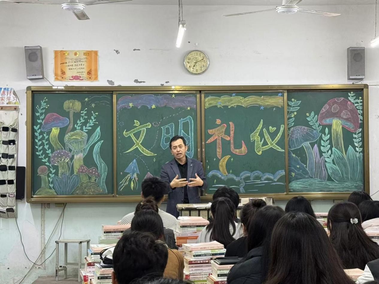 qy球友会