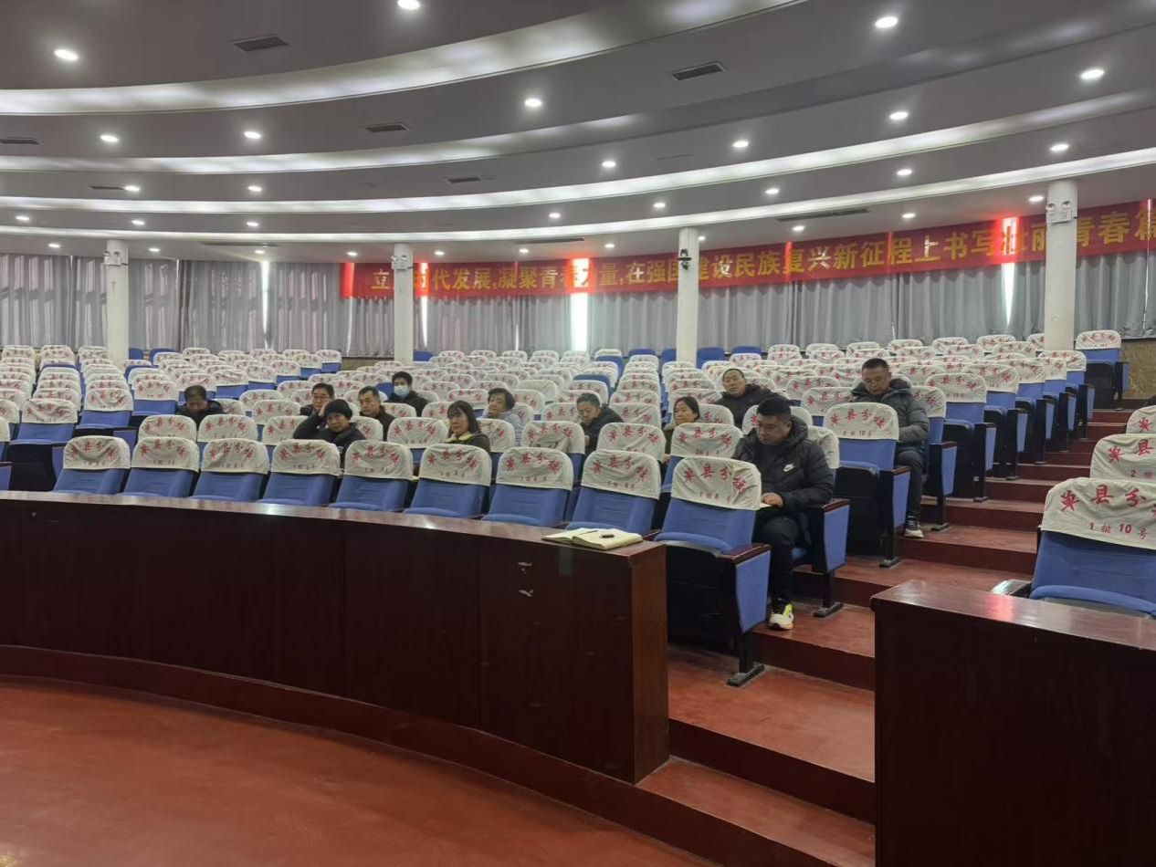 qy球友会