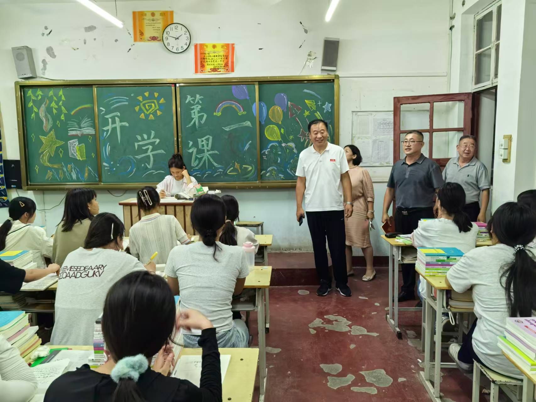 qy球友会