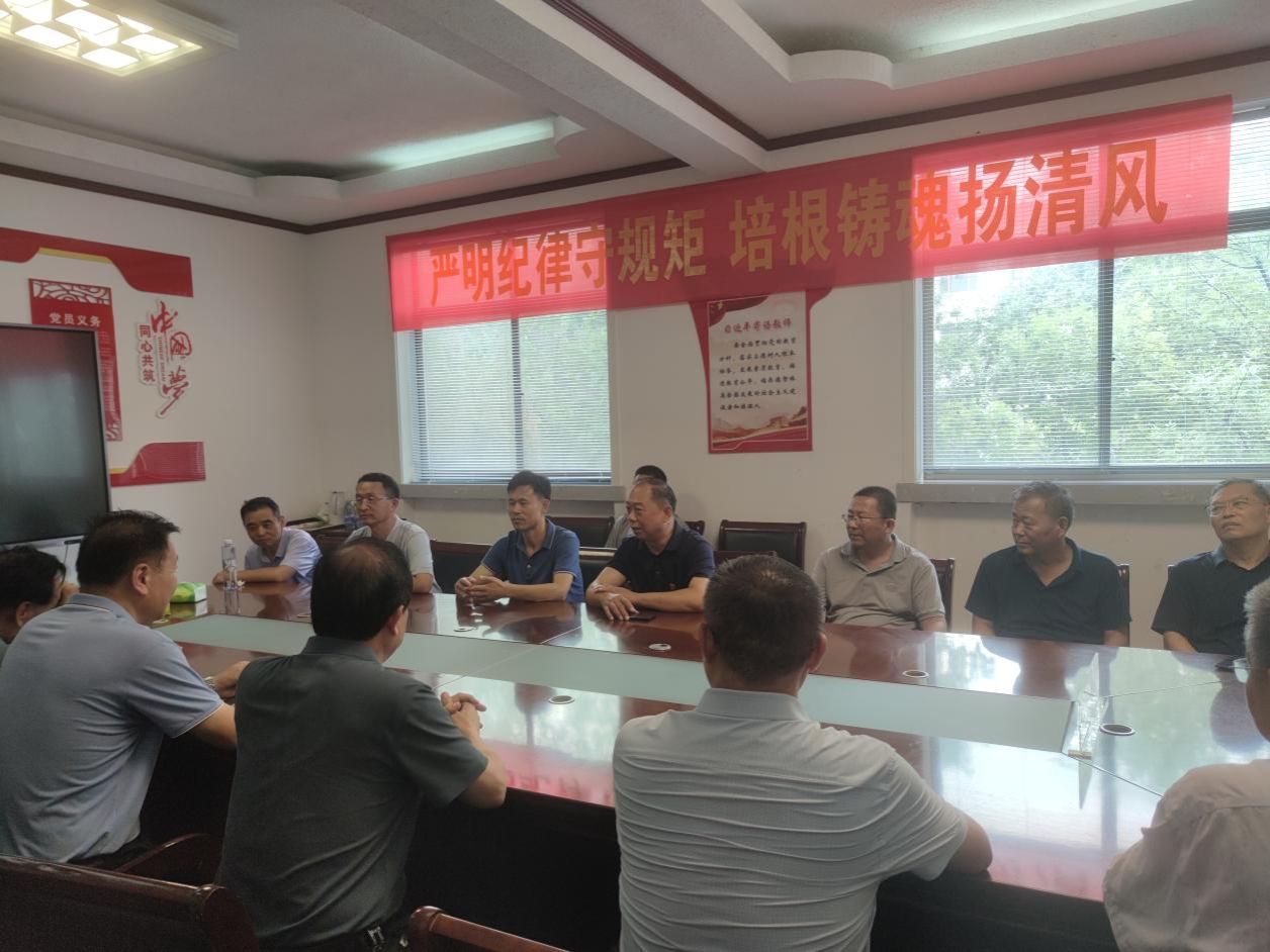 qy球友会