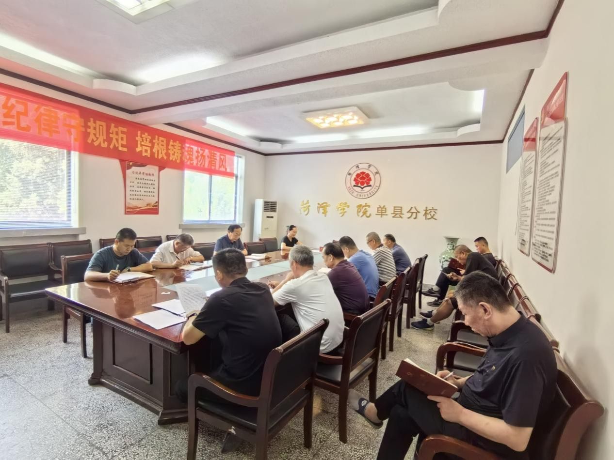 qy球友会