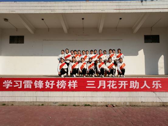 qy球友会