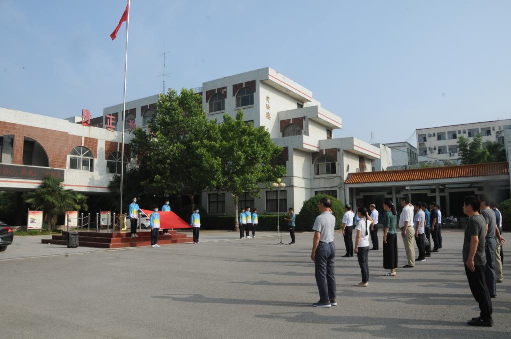 qy球友会