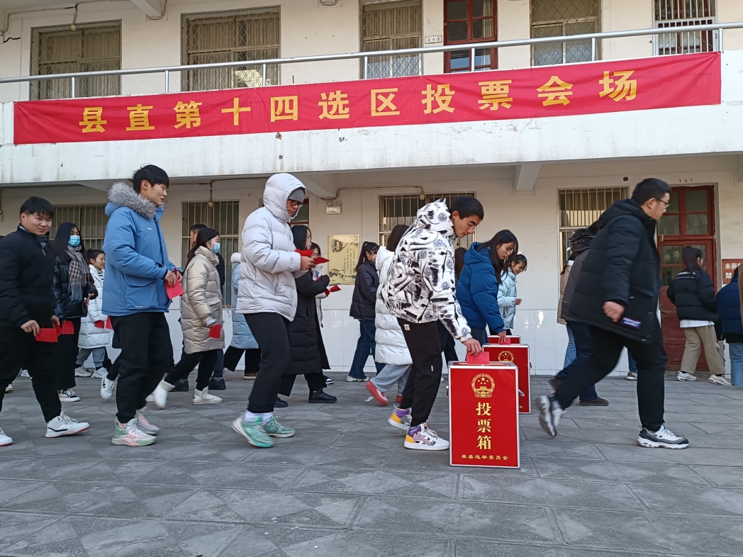 qy球友会