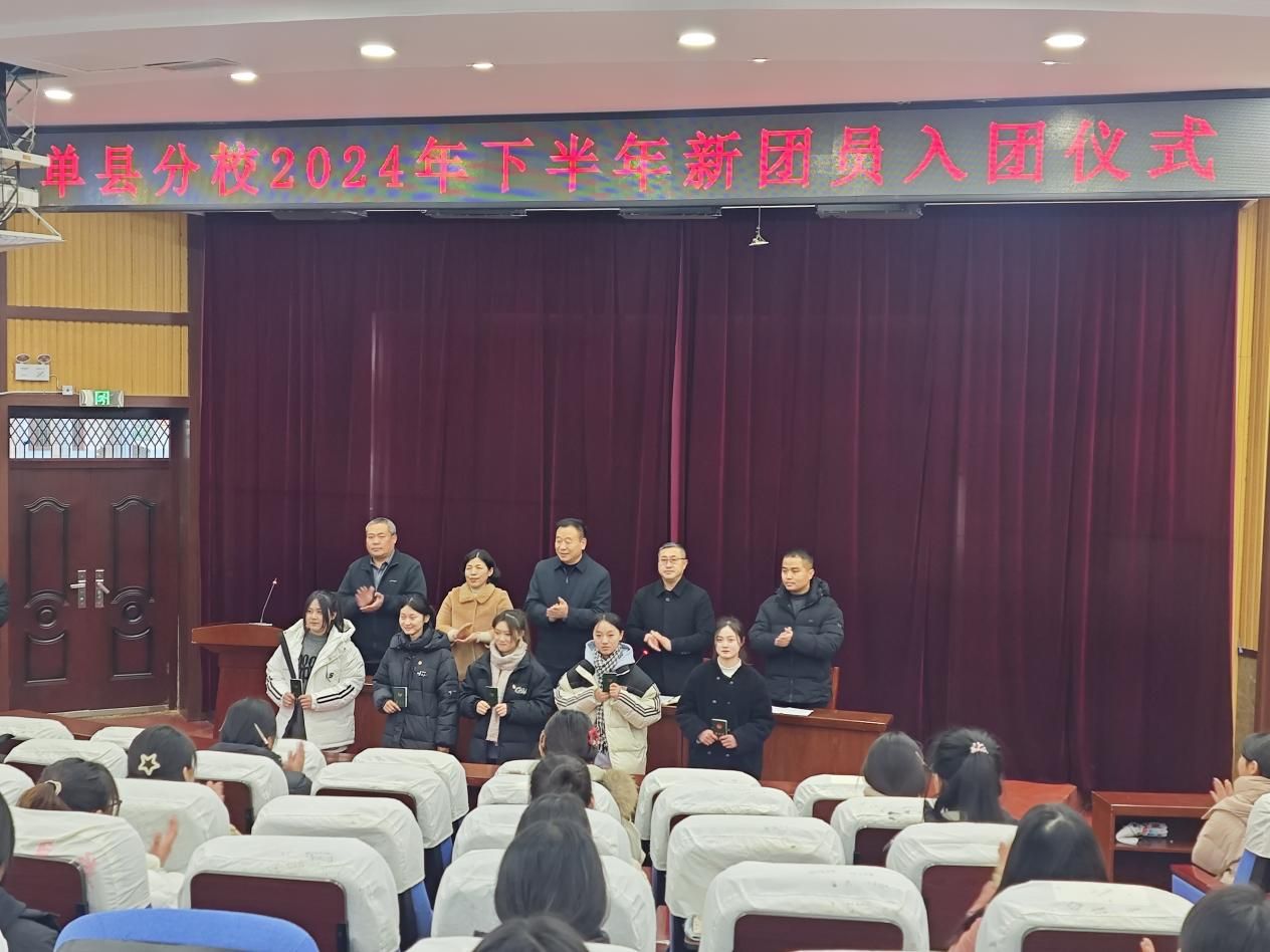 qy球友会