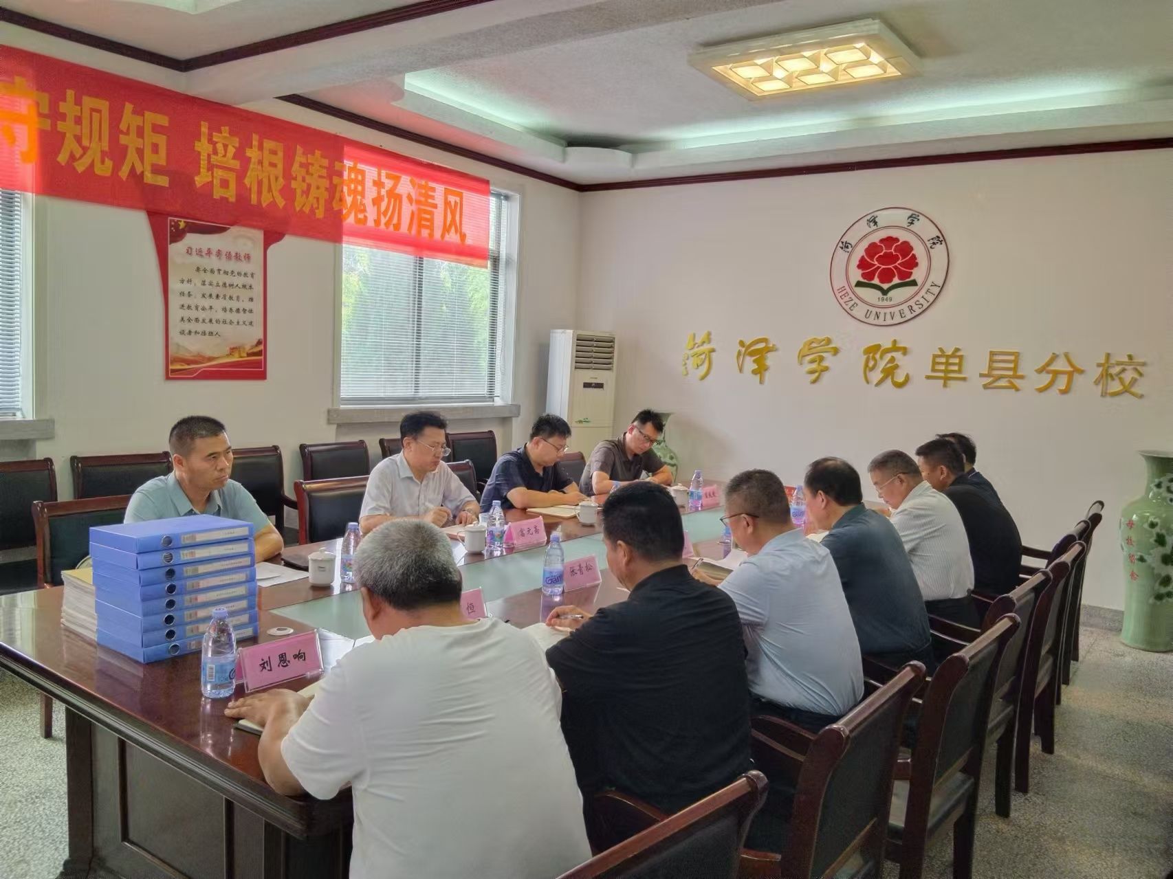 qy球友会