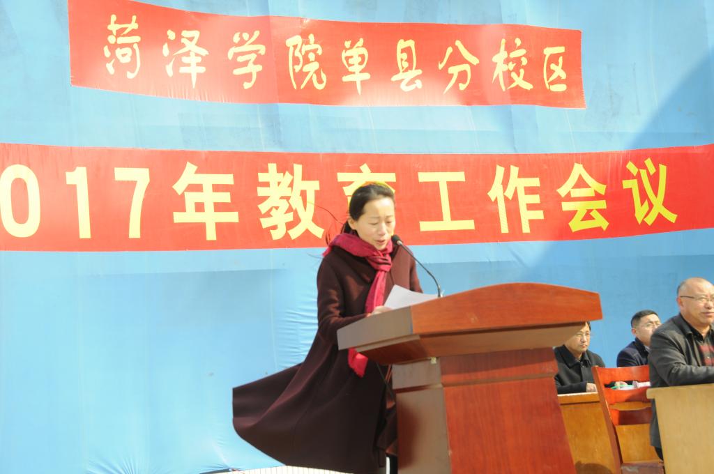 qy球友会
