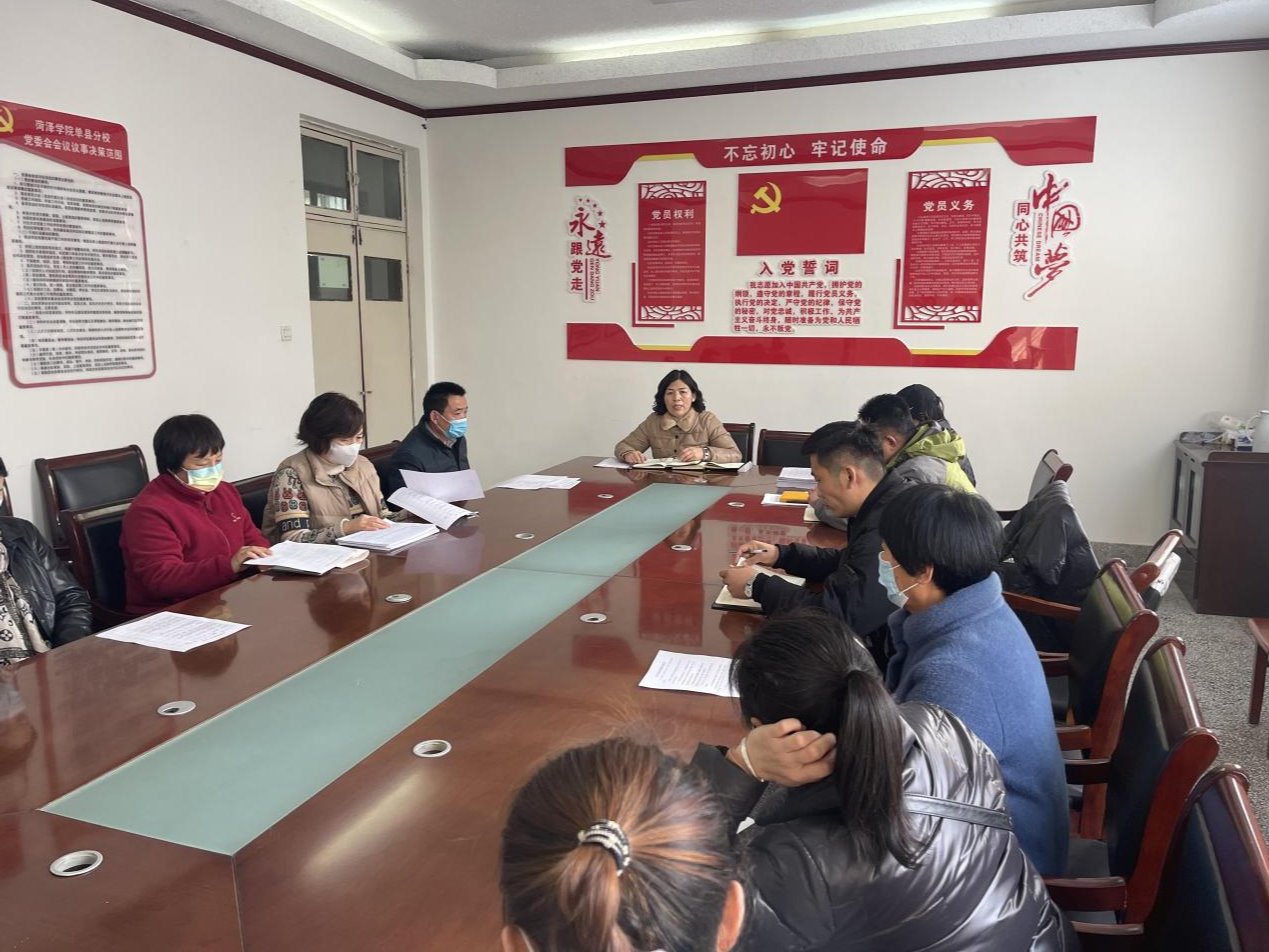 qy球友会