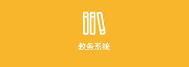 qy球友会
