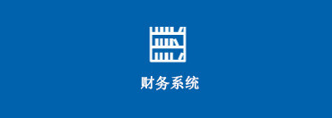 qy球友会