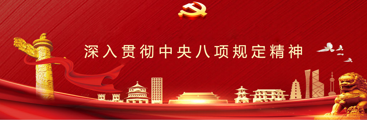 qy球友会