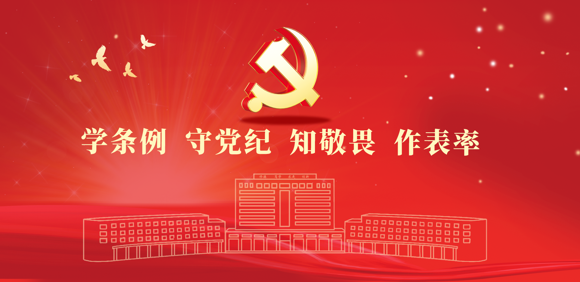 qy球友会