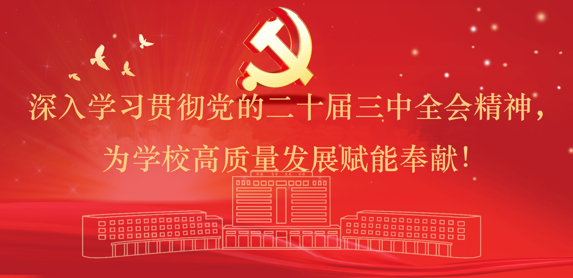 qy球友会