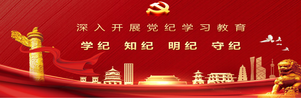 qy球友会